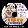 49图库澳彩开奖-49图库澳彩开奖结果应用